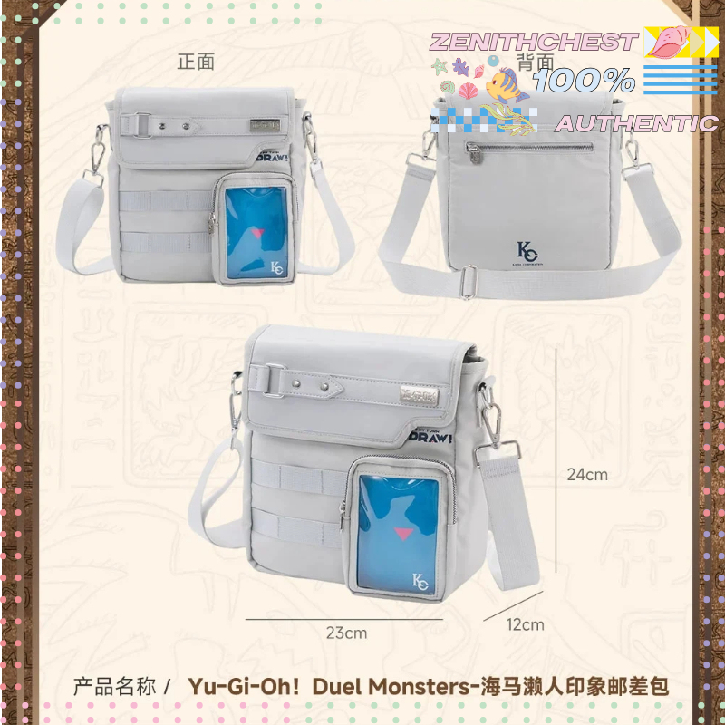 Anime Merchandise From Japan - Yu-Gi-Oh! Duel Monsters Seto Kaiba Official