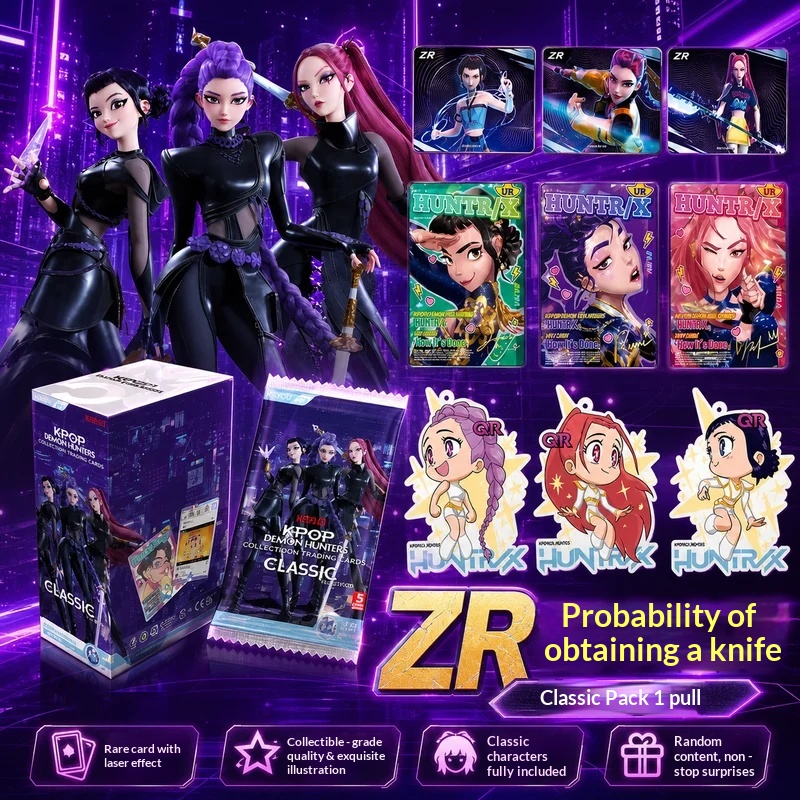 Anime Merchandise Bag - Genuine Authentic Kayou K‑Pop: Demon Hunters