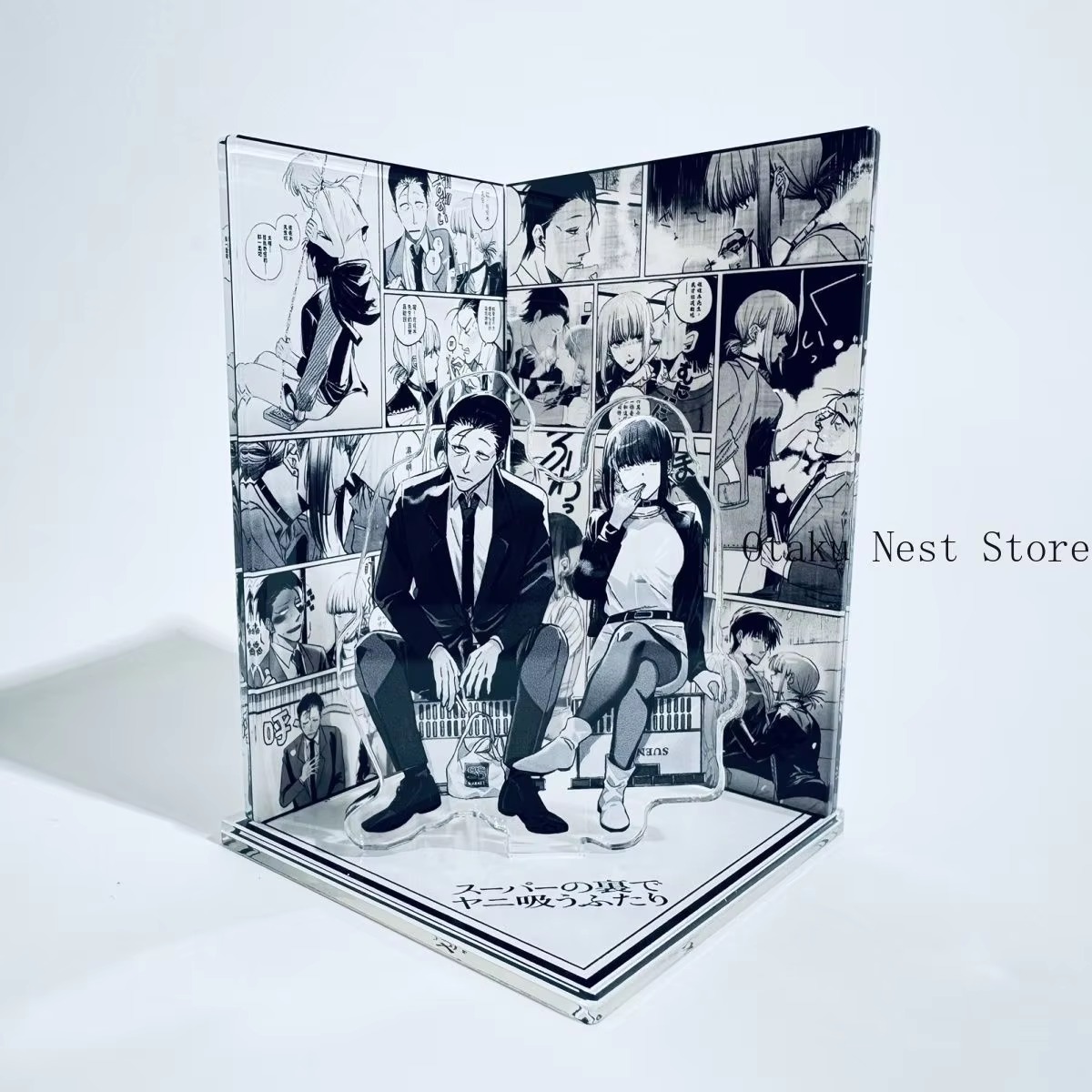 Anime Merch - Anime Smoking Behind The Supermarket with